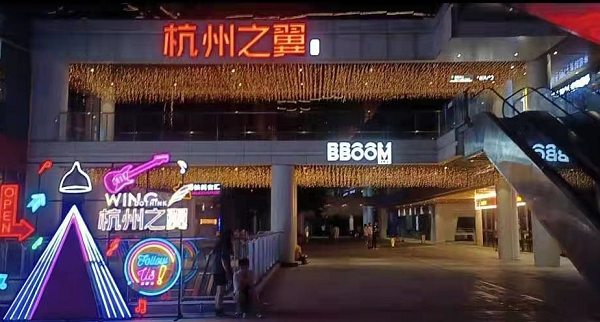 杭州BBOOM CLUB一晚上消费多少钱？