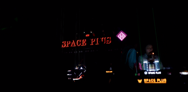 雅安SPACE PLUS酒吧消费