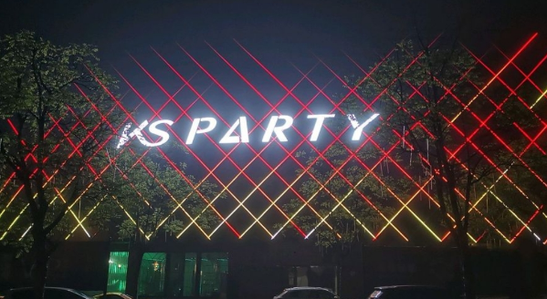 淮安KS PARTY KTV消费 简介 电话